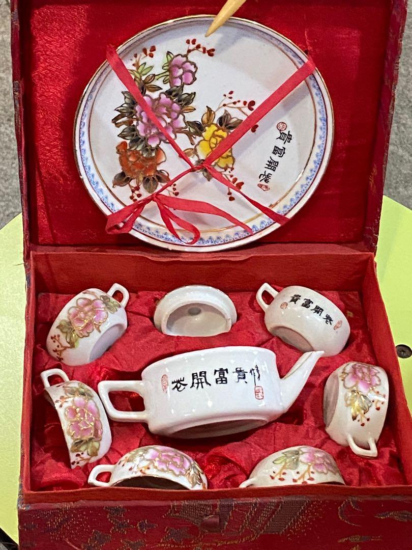 China Teapot set, Hobbies & Toys, Memorabilia & Collectibles, Vintage