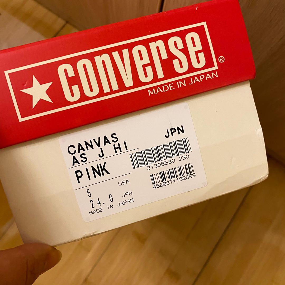 Made Japan Converse Canvas All Star J 24cm (Pink) Made in 女裝, 鞋, 波鞋- Carousell