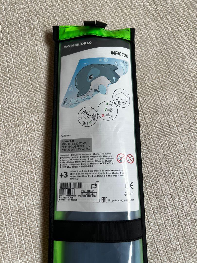 Decathlon Dolphin Kite, Hobbies & Toys, Toys & Games on Carousell