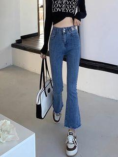 Denim Ripped Jeans