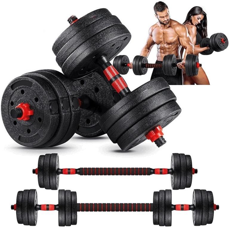 Gym equipment hotsell 40 kg set