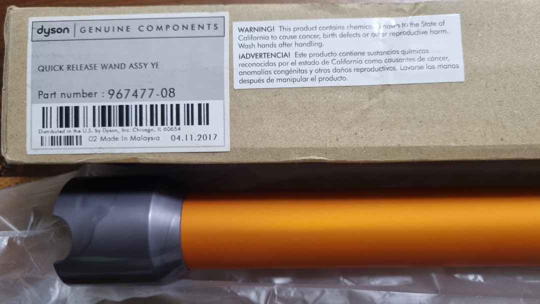 Dyson Vacuum Wand. 100 ORIGINAL, TV & Home Appliances, Vacuum Cleaner