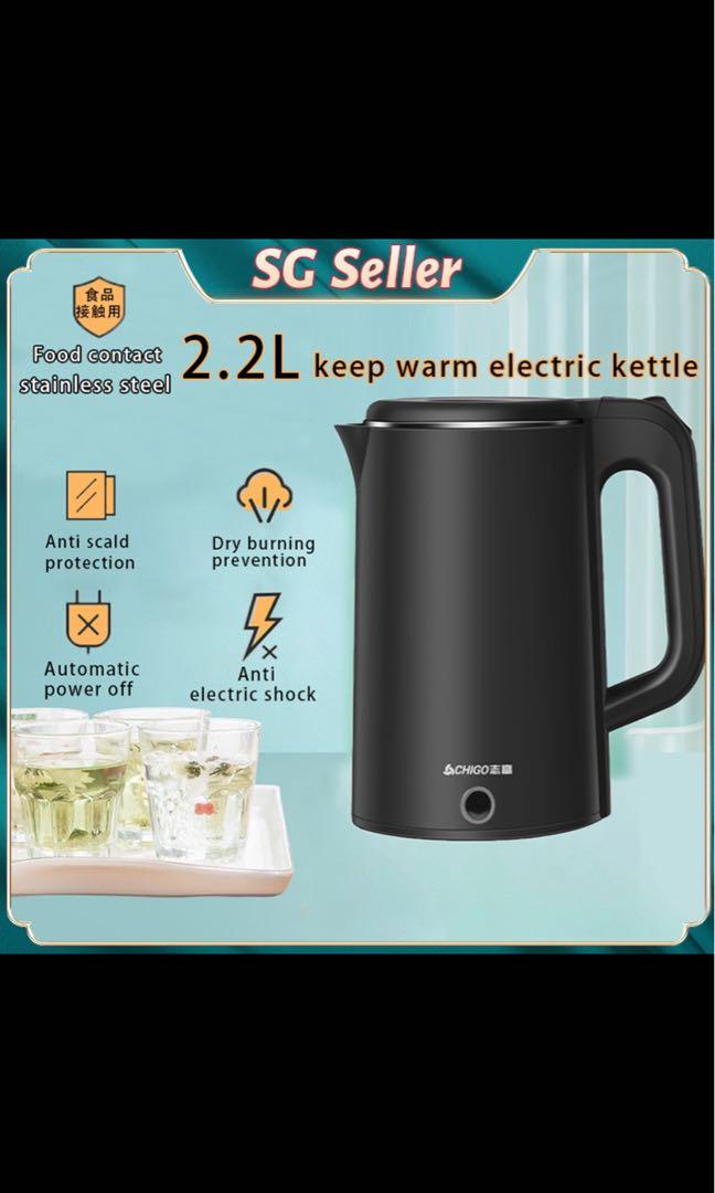 Electric boil best sale kettle