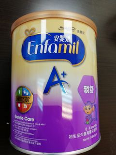 （分類：）位於 。 由 ouyang123 提交（商品編號 1166658076，圖片 1）。簡介： 。