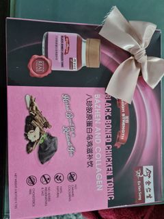 (Category: ) located in . Submitted by exoticrose (Listing ID 1166728074, Image 1). Description: .