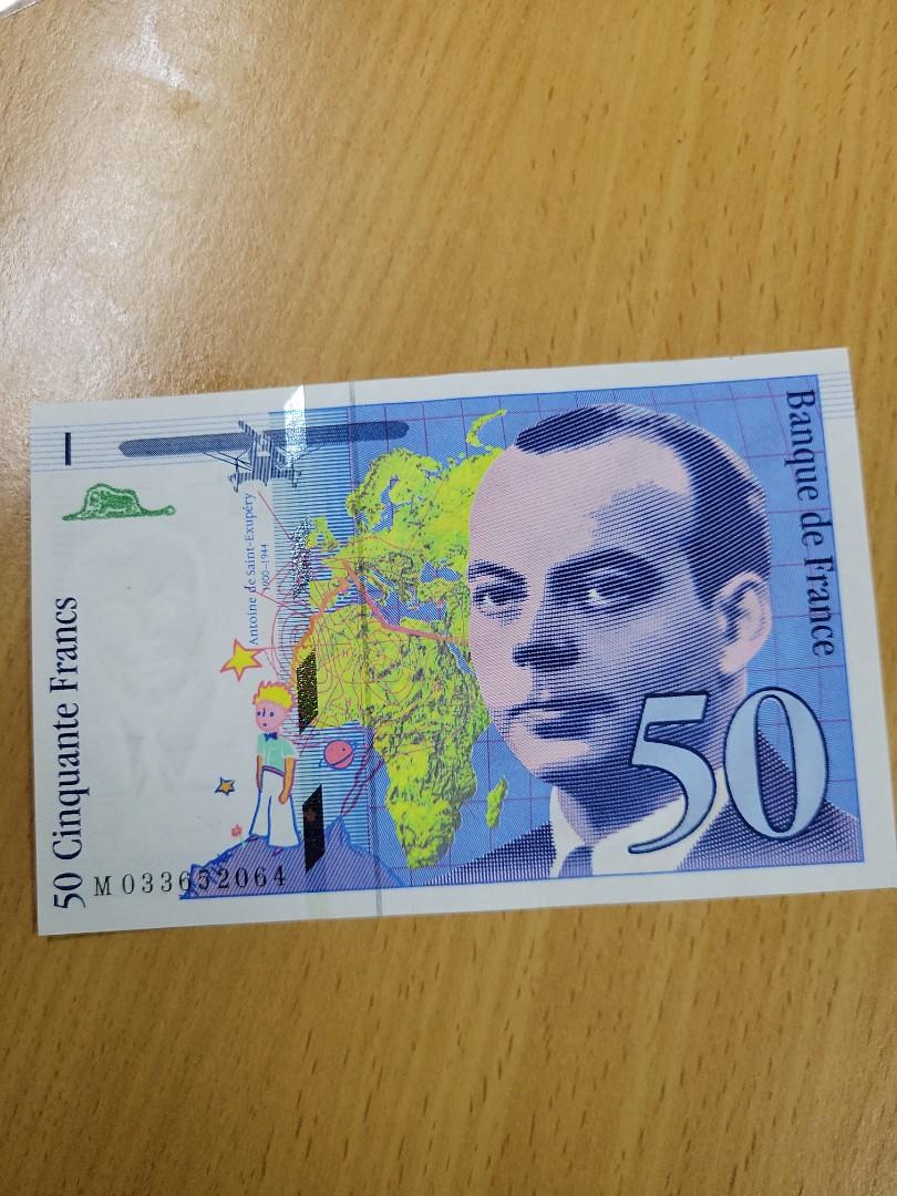 France -UNC 法國銀行發行小王子Little Prince 50法郎(francs) 鈔票, 興趣及遊戲, 收藏品及紀念品, 錢幣-  Carousell