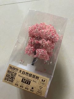（分類：）位於 。 由 ohfama 提交（商品編號 1166641729，圖片 1）。簡介： 。