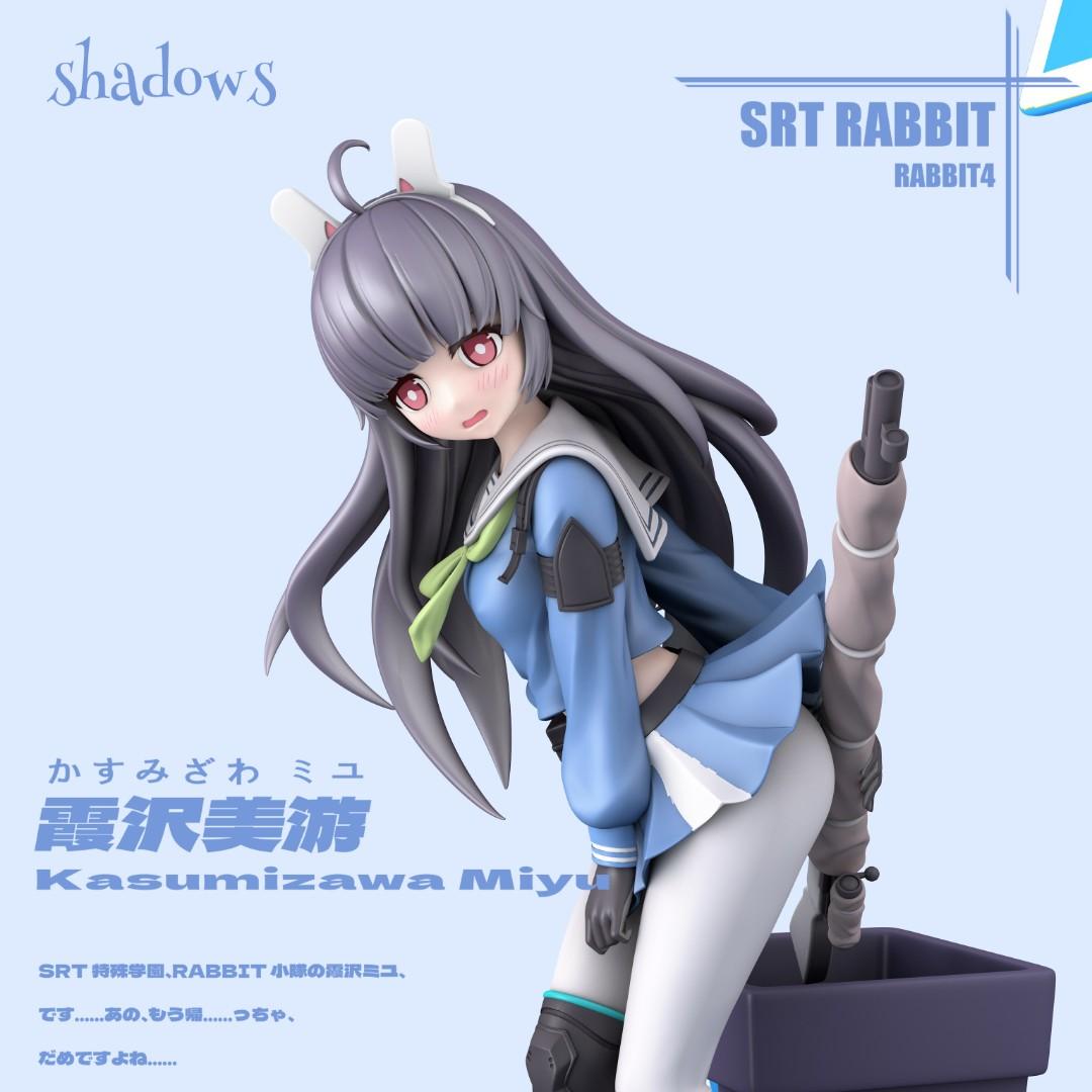 🔥Gk新品預訂🔥Shadows 蔚藍檔案- 霞沢美遊MIYU 垃圾兔, 興趣及遊戲