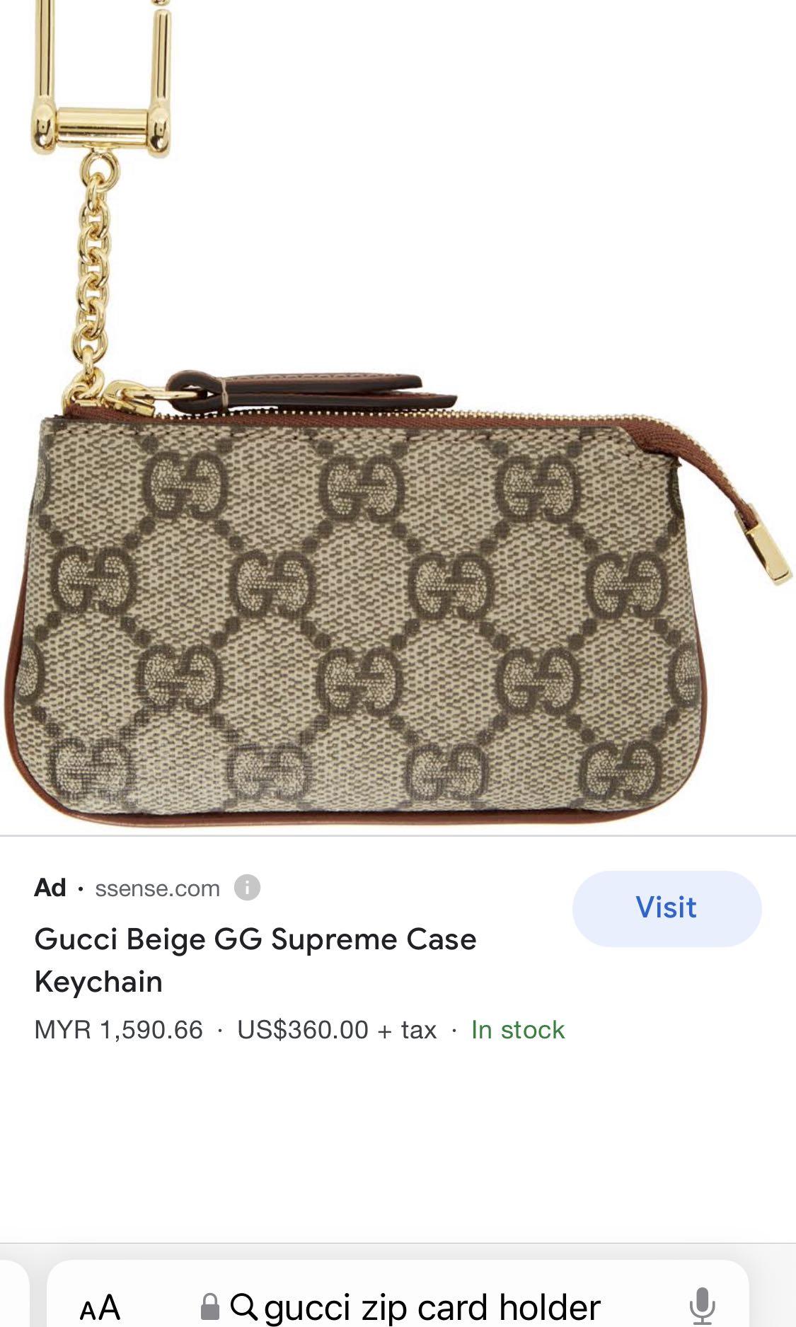 GUCCI GG Supreme Monogram Key Case Beige-US