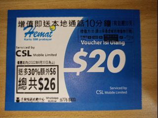 （分類：）位於 。 由 tml27 提交（商品編號 1166758226，圖片 1）。簡介： 。