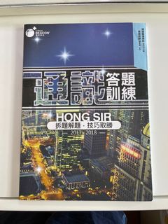 （分類：）位於 。 由 Matthew2783 提交（商品編號 1166705124，圖片 1）。簡介： 。