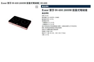 （分類：）位於 。 由 bs2024 提交（商品編號 1166648916，圖片 1）。簡介： 。