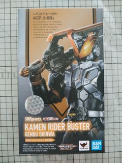 (Category: ) located in . Submitted by natnat_toys (Listing ID 1166652218, Image 1). Description: .