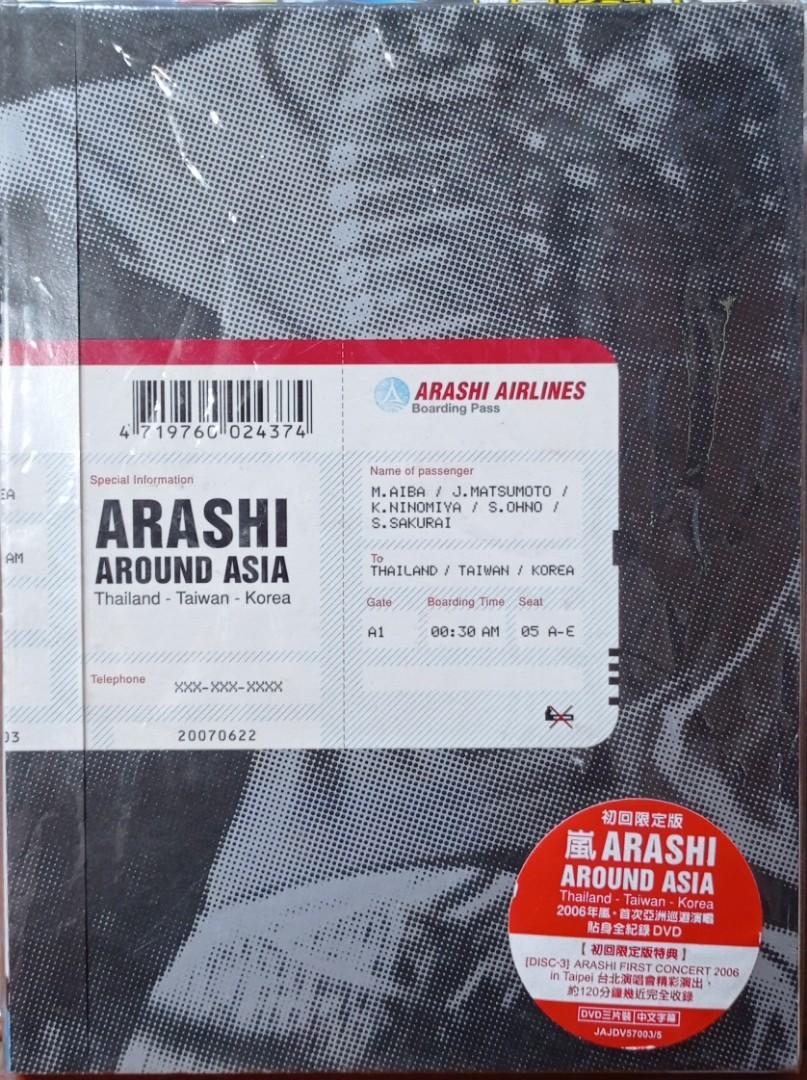 JO的二手舖］ARASHI 嵐- 2006年嵐、首次亞洲巡迴演唱會貼身全紀錄