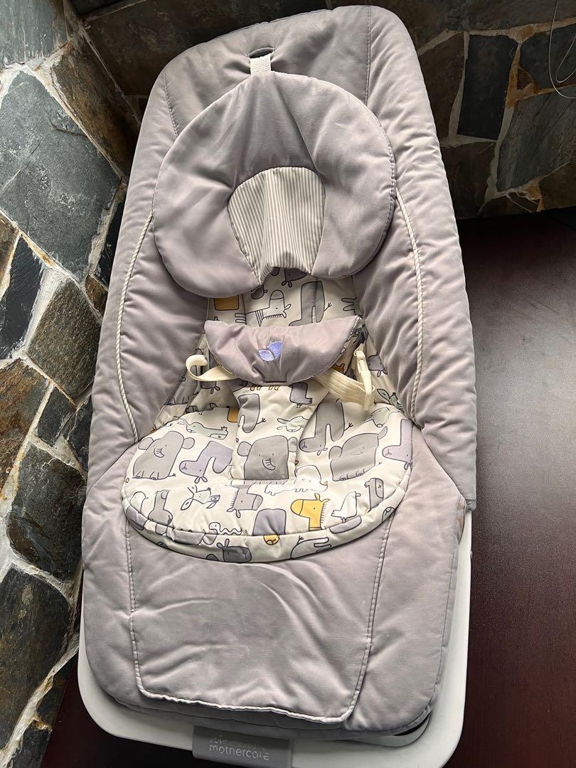 Joie mothercare baby rocker