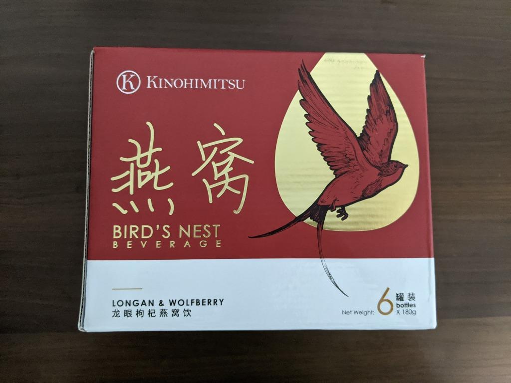 [180g x 6 bottles] Kinohimitsu Bird Nest Longan & Wolfberry Bird's Nest