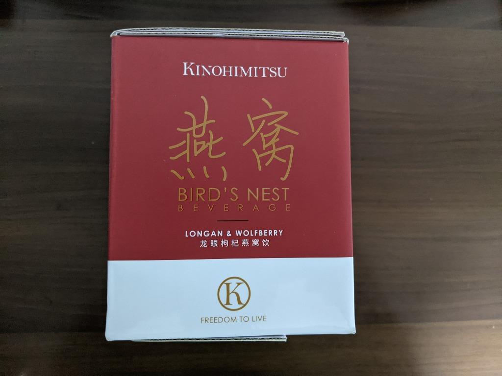 [180g x 6 bottles] Kinohimitsu Bird Nest Longan & Wolfberry Bird's Nest