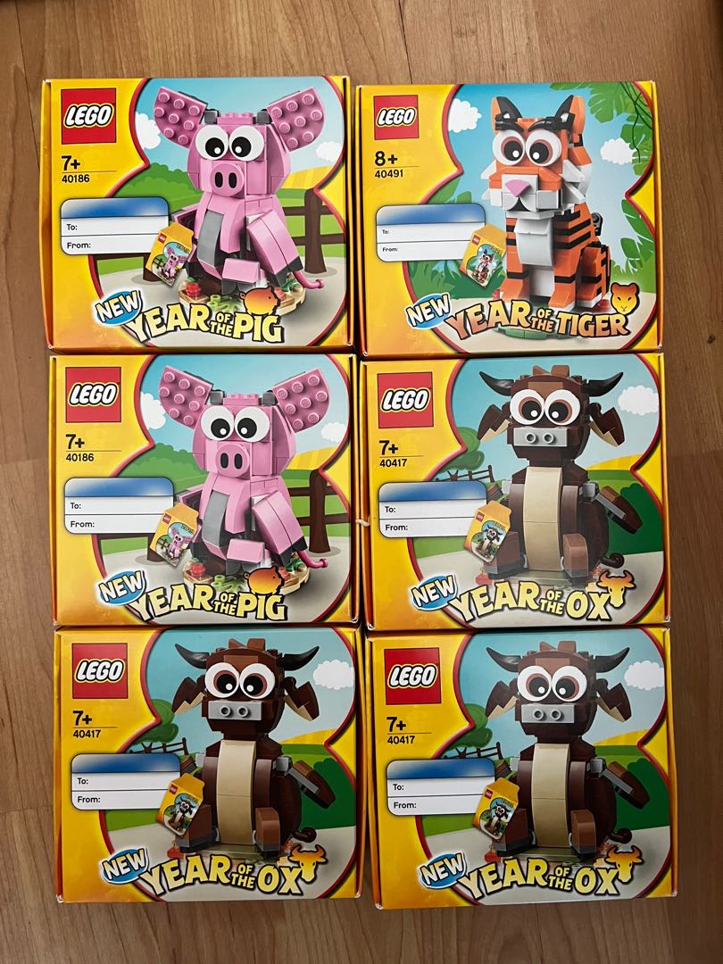 Lego chinese sale new year pig