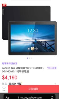 由 evanyfchen (刊登 ID 1166377494，圖片 1) 提交，位於 的 (類別：)，說明：。