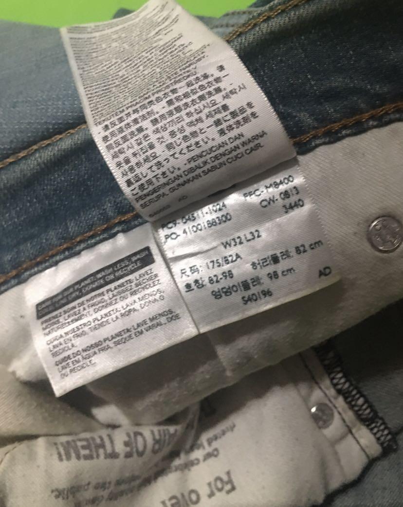 Levi's 511 Blank Tab, Men's Fashion, Bottoms, Jeans on Carousell
