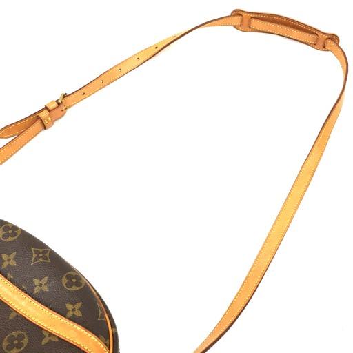 Louis Vuitton Monogram Nile Shoulder Bag Messenger M45244, Women's, Size: 20cm x 28cm x 11.5cm