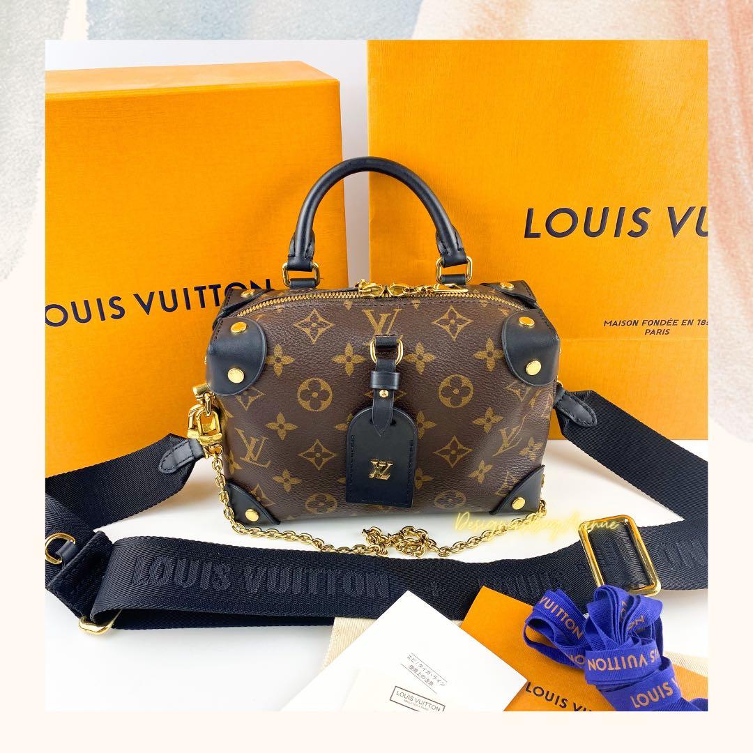 louis vuitton petite malle Pre-Loved bag in orange and black leather