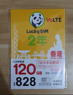 （分類：）位於 。 由 tml27 提交（商品編號 1166755954，圖片 1）。簡介： 。