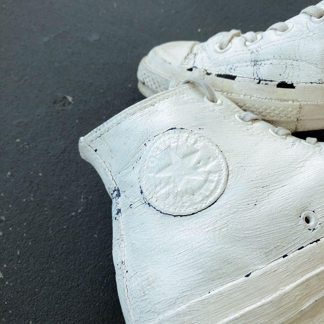 Margiela outlet converse diy