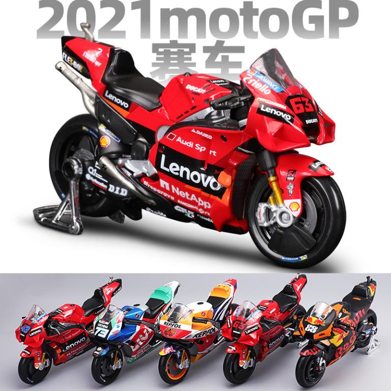 Maisto 1 18 Ducati Yamaha Honda Repsol KTM 2021 2022 MotoGP
