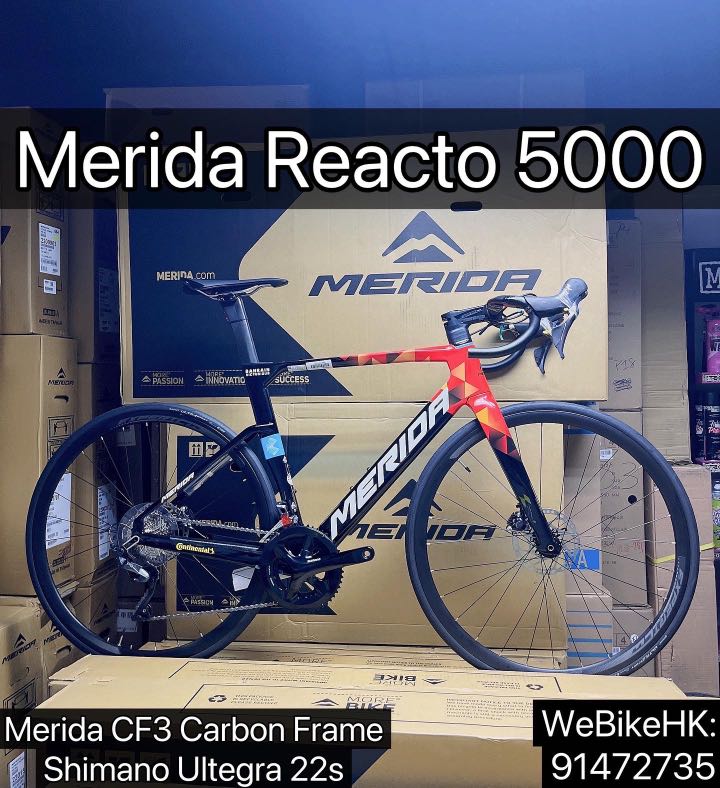 Reacto 4000 Telaio Merida Reacto 5000 Bici Merida Corsa MERIDA
