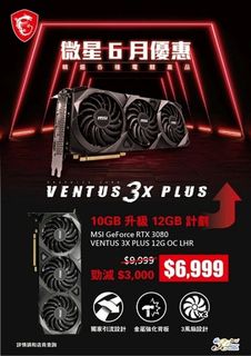 （分類：）位於 。 由 shiufaicomputer 提交（商品編號 1166703129，圖片 1）。簡介： 。
