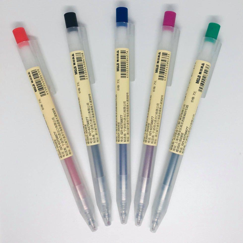 MUJI pen, Hobbies & Toys, Stationary & Craft, Craft Supplies & Tools on ...