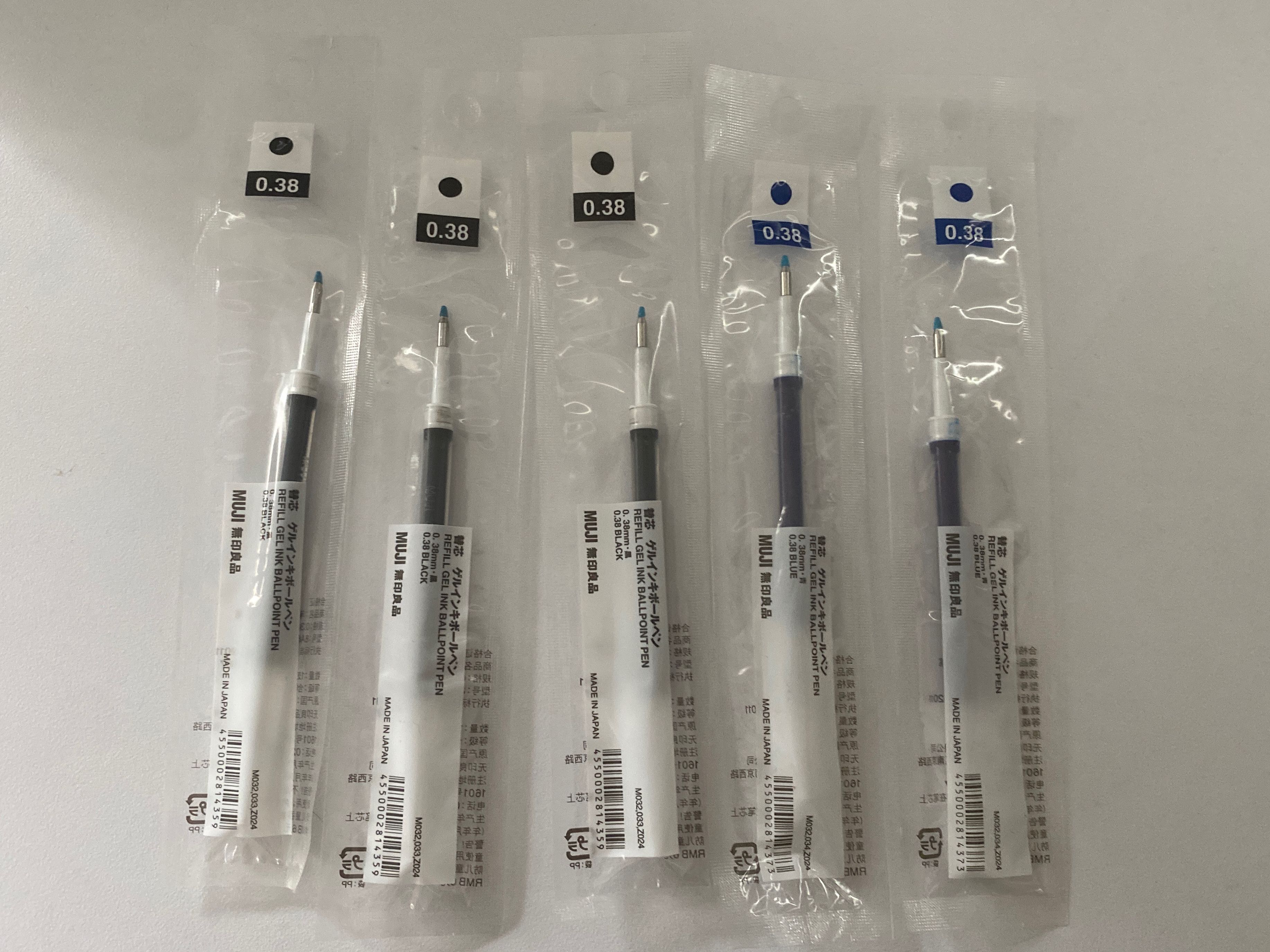 Muji pen refills top