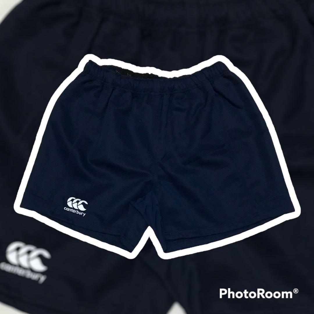 Canterbury advantage hot sale rugby shorts