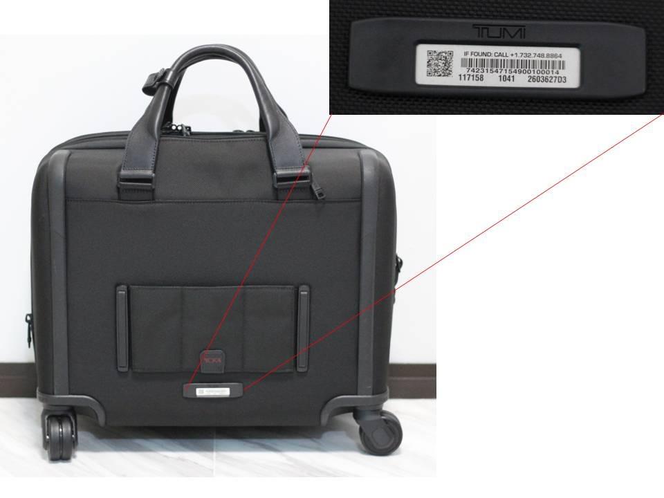 TUMI - Alpha 3 Deluxe 4 Wheeled Laptop Case Brief Briefcase - 17 Inch  Computer Bag for Men and Women