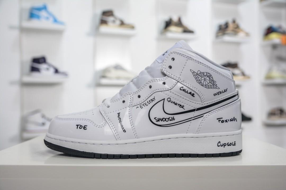 Nike air schematic top