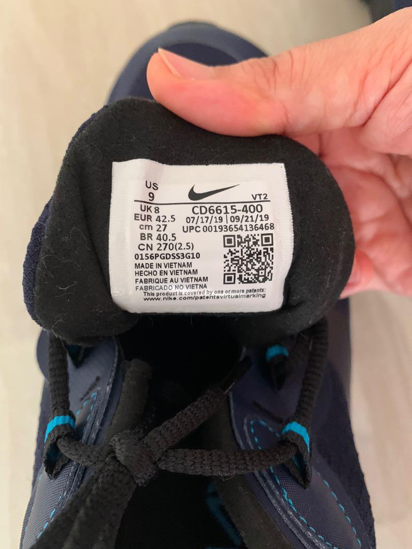 Nike air max 270 40.5 shop