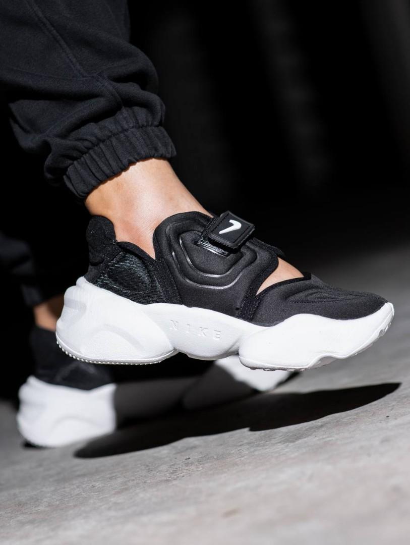 Nike aqua rift clearance black white