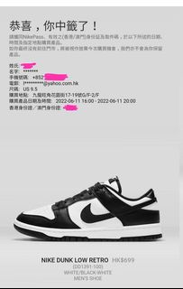 （分類：）位於 。 由 DanielYu04 提交（商品編號 1166712385，圖片 1）。簡介： 。