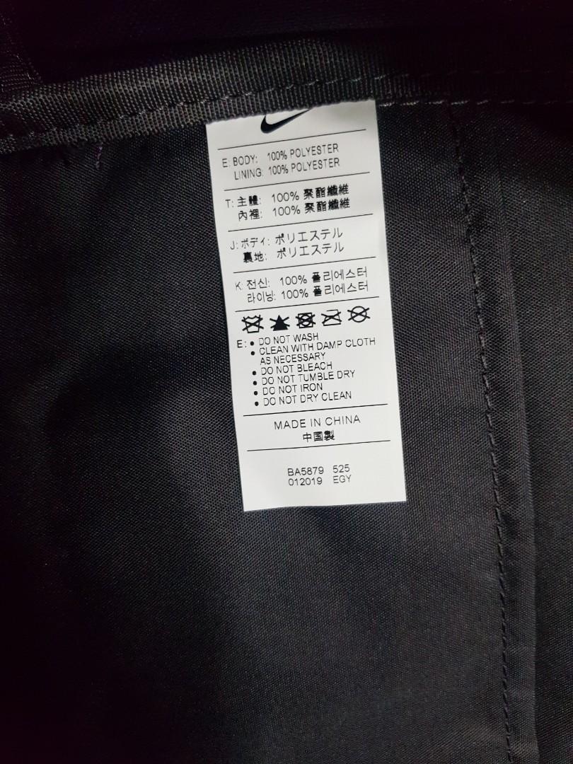 Nike Heritage Laptop Backpack / Original Nike Heritage Backpack