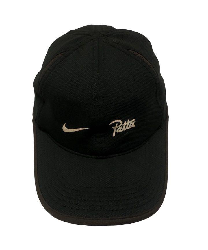 Nike x best sale patta aerobill featherlight