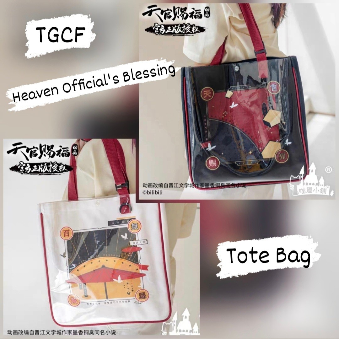 Handbag heaven official sale