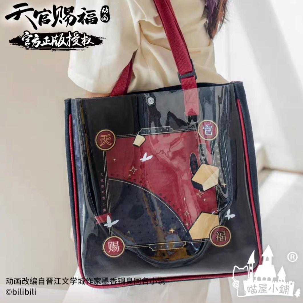 Handbag heaven official best sale