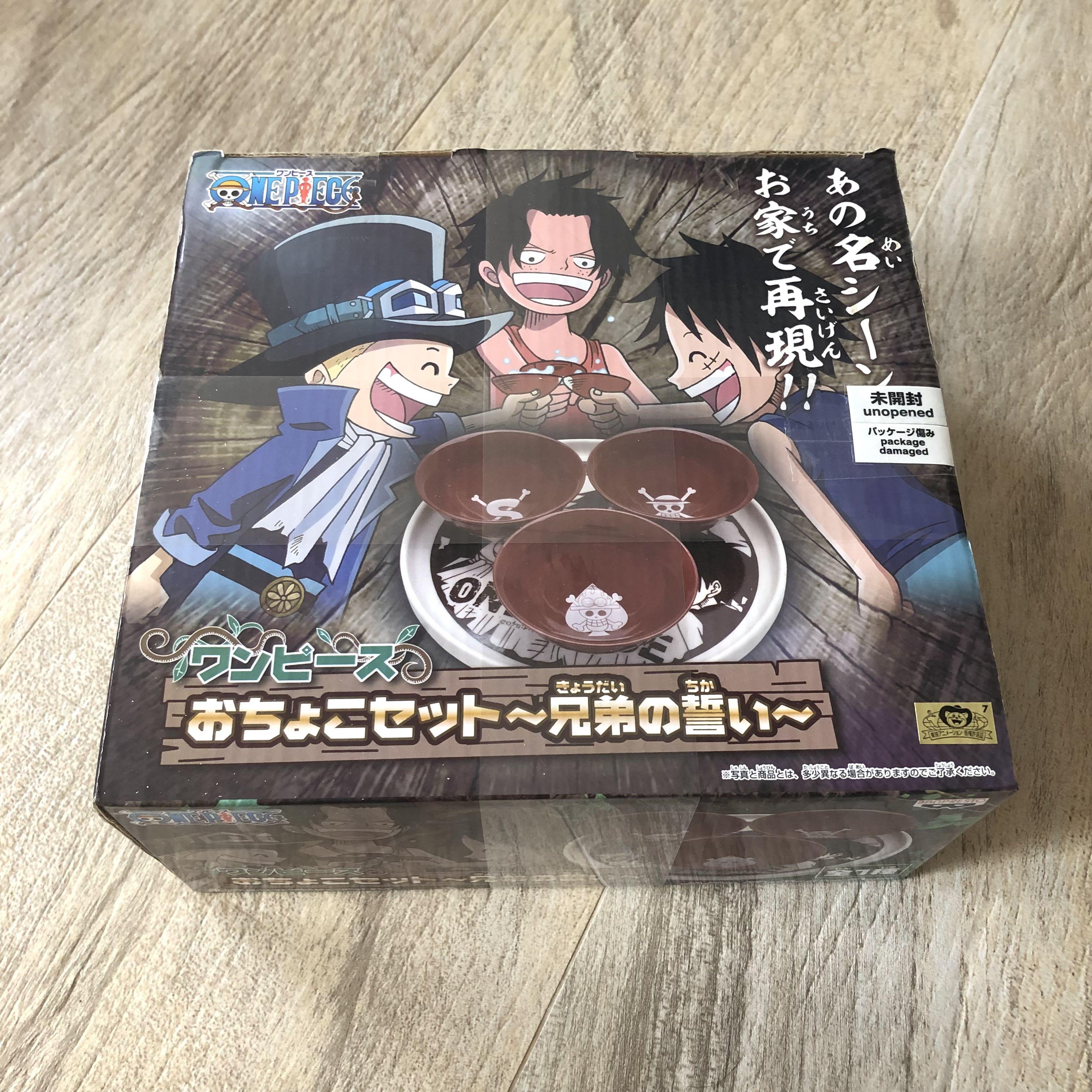 海賊王one Piece兄弟の誓杯碟套裝 興趣及遊戲 收藏品及紀念品 明星周邊 Carousell