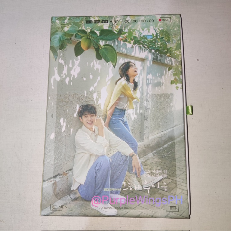 Our Beloved Summer OST Album comolete set with folded poster, Hobbies