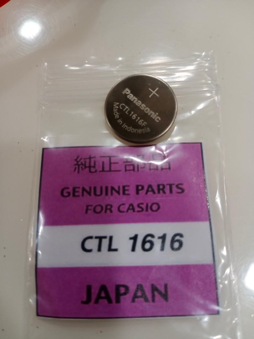 Casio ctl1616 store