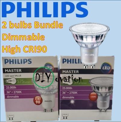 Philips master led 6.2 watt gu10 led online