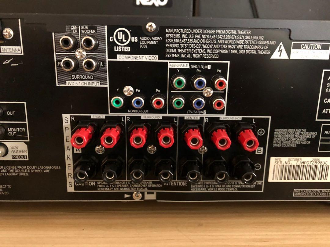 Pioneer VSX516 AV Receiver 700w (7 x 100w) 7.1 ch. DTSES Dolby