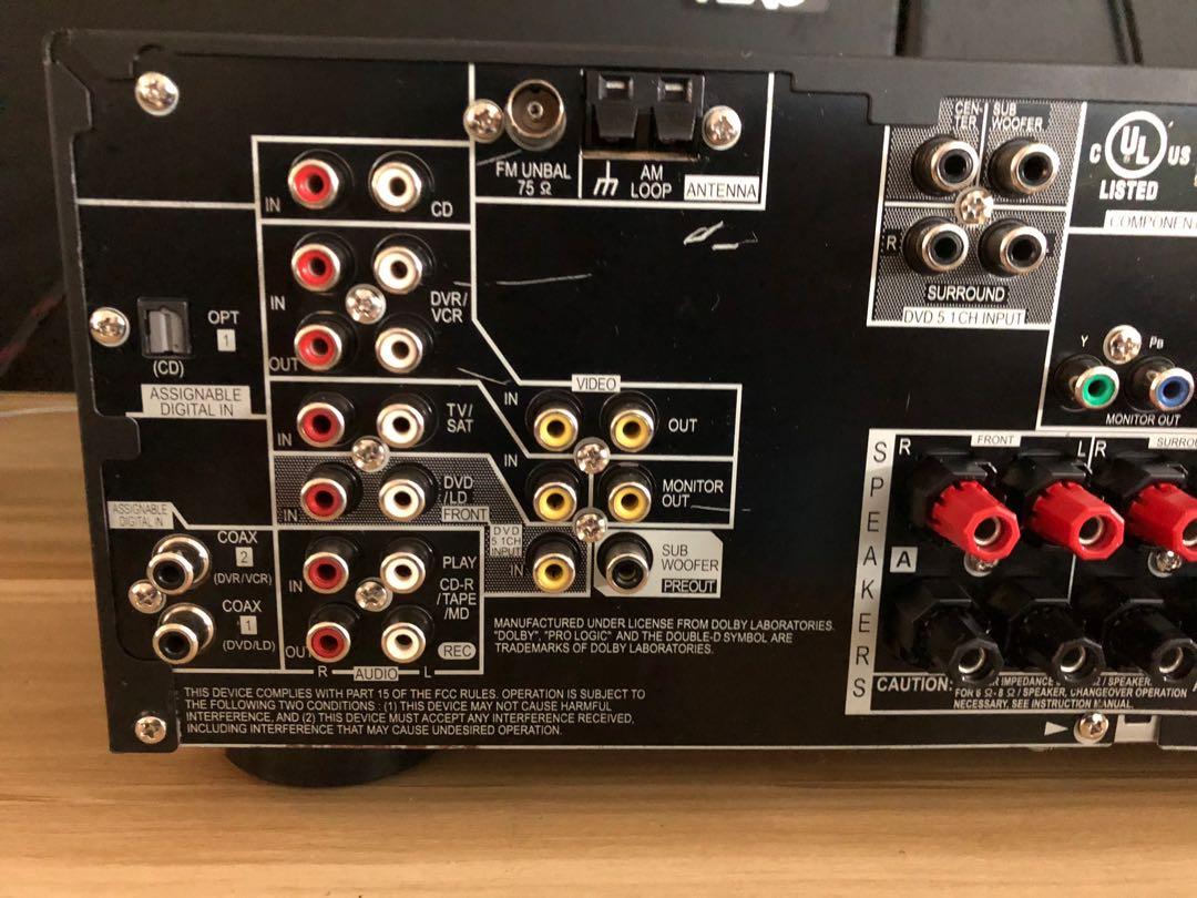Pioneer VSX516 AV Receiver 700w (7 x 100w) 7.1 ch. DTSES Dolby
