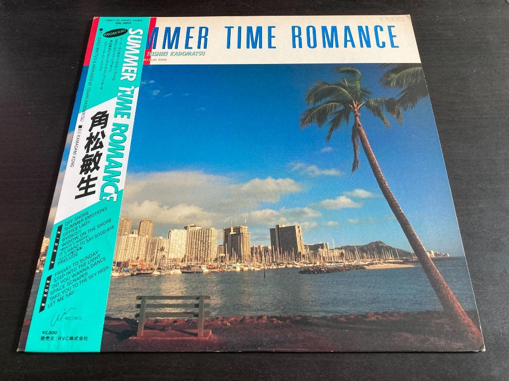 PO] Toshiki Kadomatsu / 角松敏生 - Summer Time Romance～From KIKI